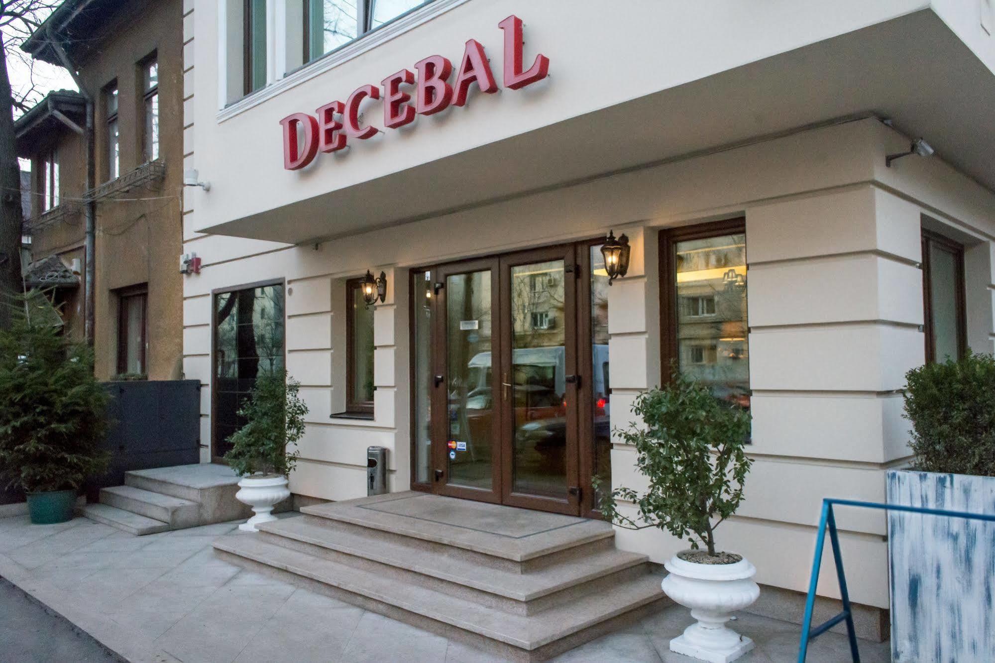 Dbh Bucharest Hotel Exterior foto